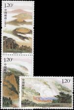 Peoples Republic of China 2007 Geothermal Volcanoes unmounted mint.