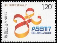Peoples Republic of China 2008 ASEM-7 Meeting unmounted mint.