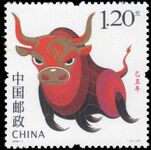 Peoples Republic of China 2009 Year of the Ox unmounted mint.