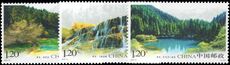 Peoples Republic of China 2009 Huang Long Scenic area unmounted mint.