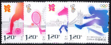 Peoples Republic Of China 2012 Olympics sheetlet unmounted mint.