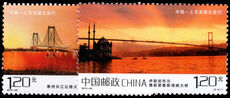 Peoples Republic of China 2012 Bridges unmounted mint.