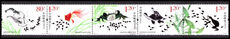 Peoples Republic of China 2013 Baby Tadpoles Look For Their Mother unmounted mint.