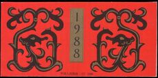 Peoples Republic of China 1988 Year of the Dragon booklet unmounted mint.