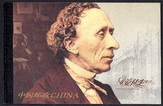 Peoples Republic of China 2005 Hans Christian Anderson booklet unmounted mint.