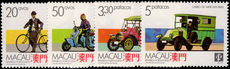 Macau 1988 Transport unmounted mint.