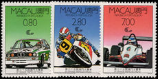 Macau 1988 Macau Grand Prix unmounted mint.
