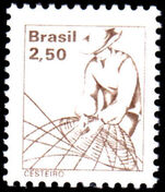 Brazil 1976-79 2.50cr Basket Maker unmounted mint.