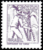 Brazil 1976-79 5cr Sugar-cane cutter no fluorescent frame unmounted mint.