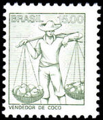 Brazil 1976-79 15cr coconut Vendor no fluorescent frame unmounted mint.
