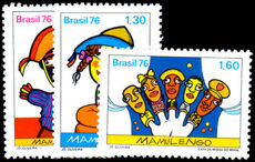 Brazil 1976 Mamulengo Puppets unmounted mint.
