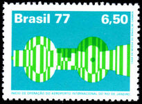 Brazil 1977 Rio Airport unmounted mint.