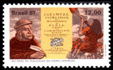 Brazil 1981 Caramuru unmounted mint.