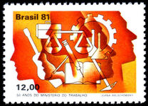 Brazil 1981 Ministry of Labour unmounted mint.