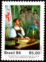 Brazil 1984 Postal Union unmounted mint.