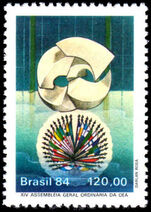 Brazil 1984 Sculpture by Beuno Giorgi unmounted mint.