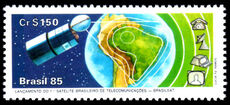 Brazil 1985 Brasilsat Satellite unmounted mint.