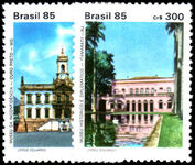 Brazil 1985 Museums unmounted mint.