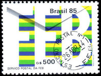 Brazil 1985 Expeditionary Force Postal Service unmounted mint.