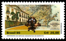 Brazil 1990 Army Geographic Service unmounted mint.