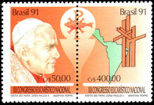 Brazil 1991 Pope John Paul II unmounted mint.
