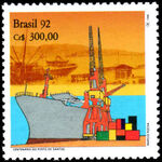 Brazil 1992 Port of Santos unmounted mint.