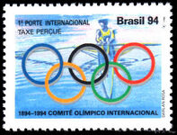 Brazil 1994 Olympic Committee unmounted mint.