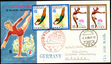 Japan 1968 Athletics first day cover with descriptive insert card.