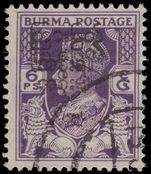Burma 1947 6p double overprint fine used.
