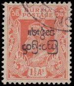Burma 1947 1½a inverted overprint fine used.