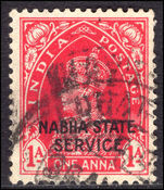 Nabha 1938 1a carmine official fine used.