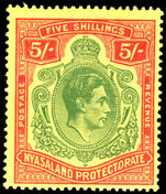 Nyasaland 1938 5/- chalky paper mint lightly hinged.