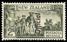 New Zealand 1936-61 Official wmk 98 2/- perf 13½:x14 fine mint. Lightly hinged.