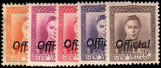 New Zealand 1947-51 Official set to 9d fine mint lightly hinged..