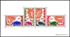 French Congo 1964 Tokyo Olympics souvenir sheet unmounted mint (light crease).