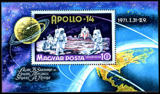 Hungary 1971 Apollo 14 Space souvenir sheet unmounted mint.