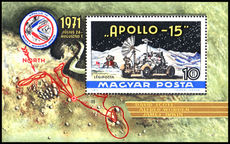 Hungary 1972 Apollo 15 Space souvenir sheet unmounted mint.