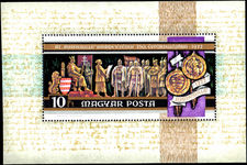 Hungary 1972 Millenary souvenir sheet unmounted mint.