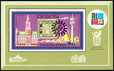 Hungary 1973 Ibra73 souvenir sheet unmounted mint.