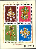 Hungary 1973 Jewelled Treasures souvenir sheet unmounted mint.
