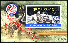 Hungary 1972 Apollo 15 imperf souvenir sheet unmounted mint.