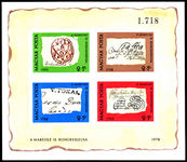 Hungary 1972 Stamp Day imperf souvenir sheet unmounted mint.