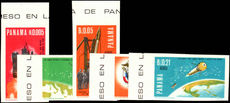 Panama 1966 Italian Space Effort Imperf unmounted mint.