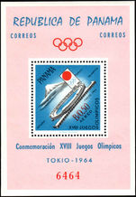 Panama 1963 Olympics souvenir sheet unmounted mint.