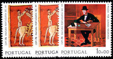 Portugal 1975-76 Europa Incl Phosphor unmounted mint.