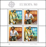 Portugal 1980 Europa souvenir sheet unmounted mint.