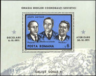 Romania 1971 Soyuz 11 Space souvenir sheet unmounted mint.