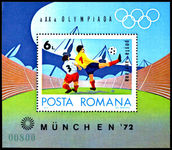 Romania 1972 Olympics Football souvenir sheet unmounted mint.