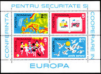 Romania 1975 European Co-Operation souvenir sheet unmounted mint.