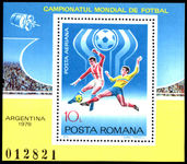 Romania 1978 World Cup Football souvenir sheet unmounted mint.